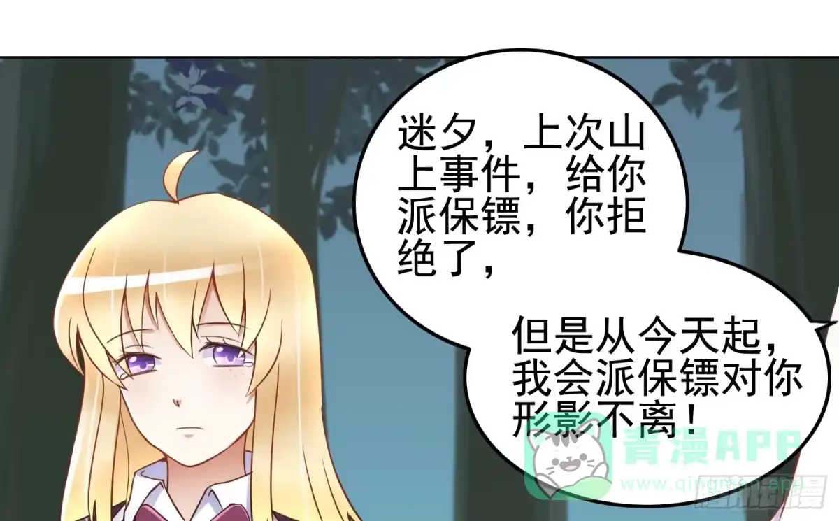 第166页