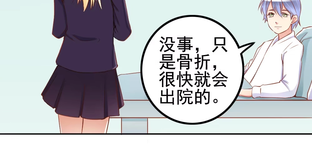 第179页