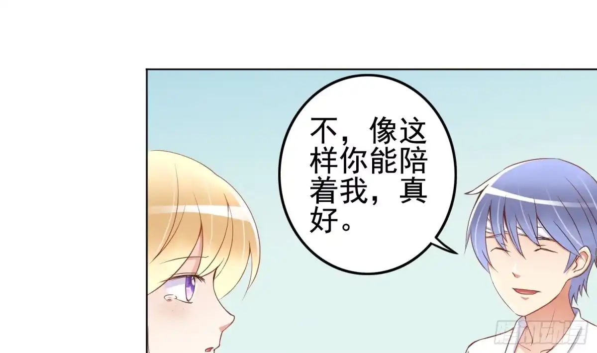 第185页