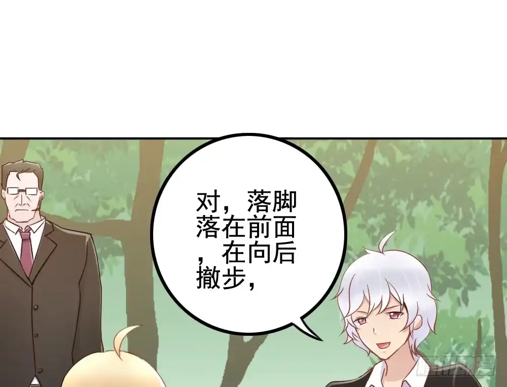 第120页