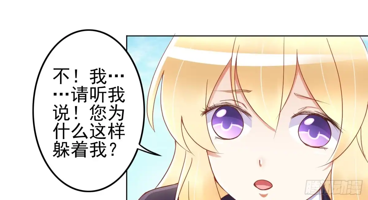 第170页