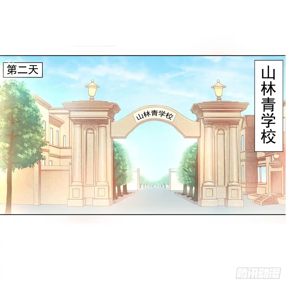 第50页