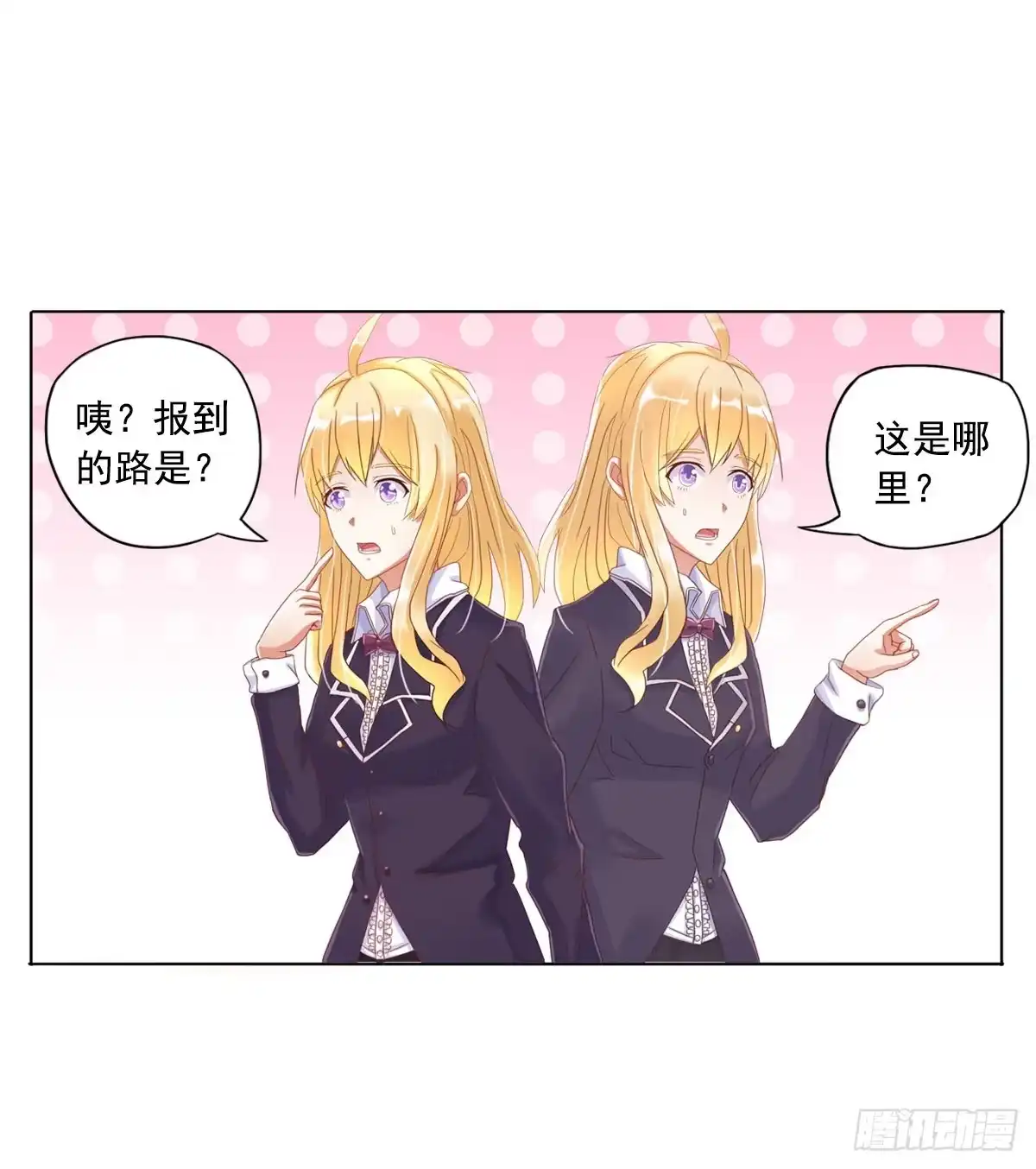 第53页