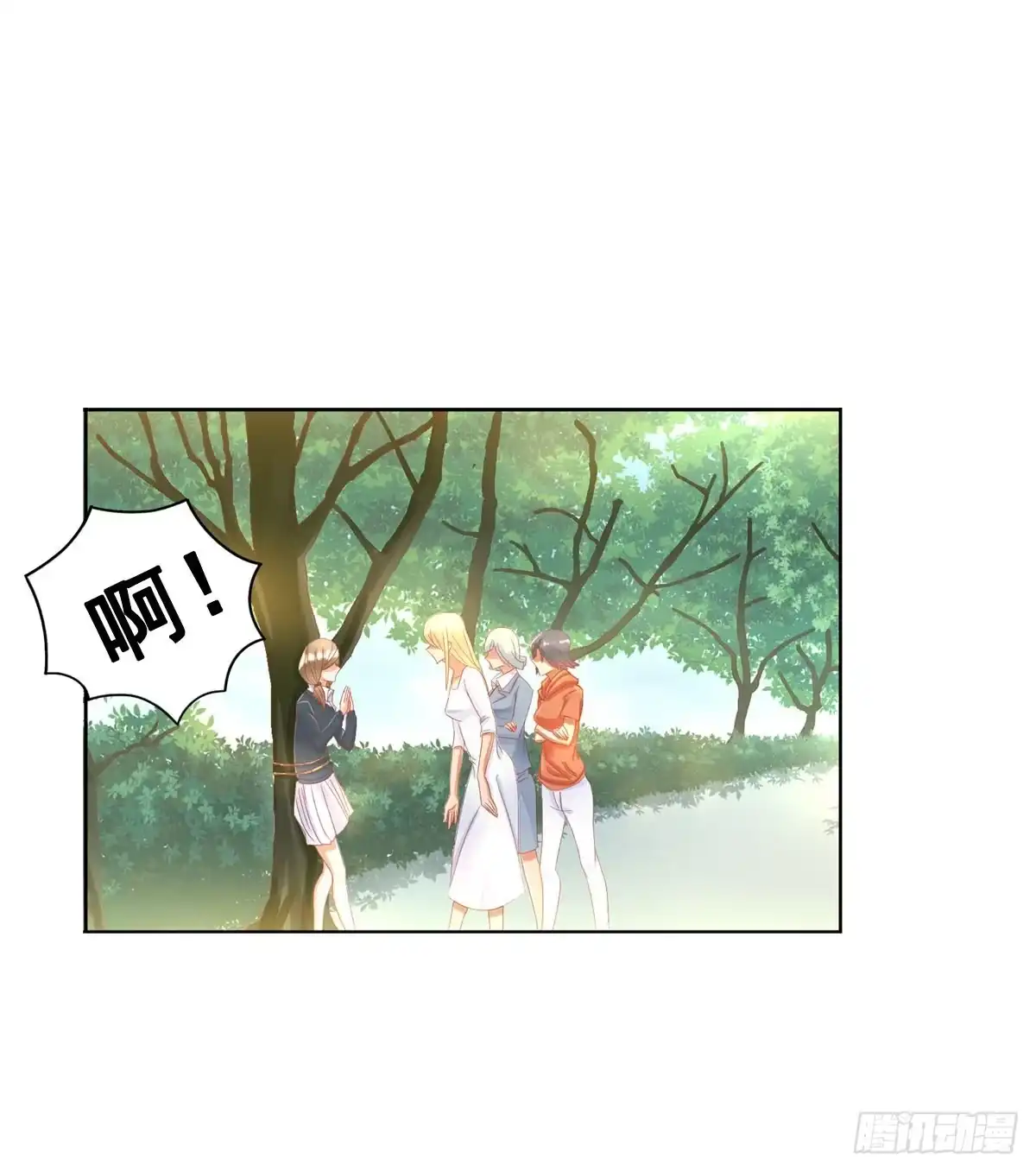 第58页