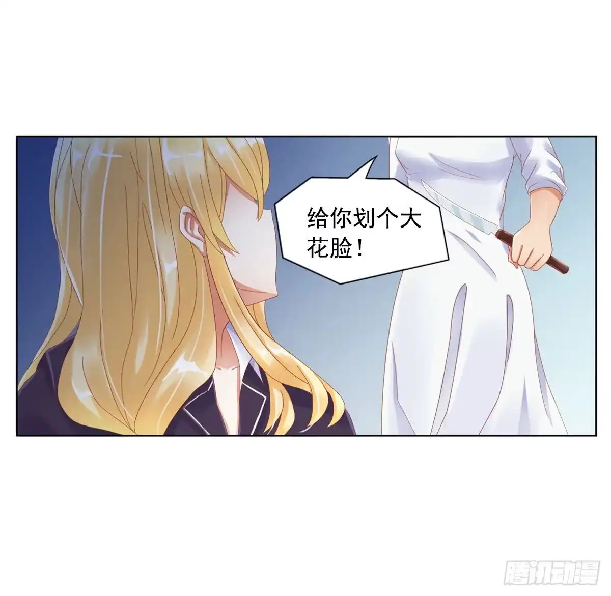 第70页