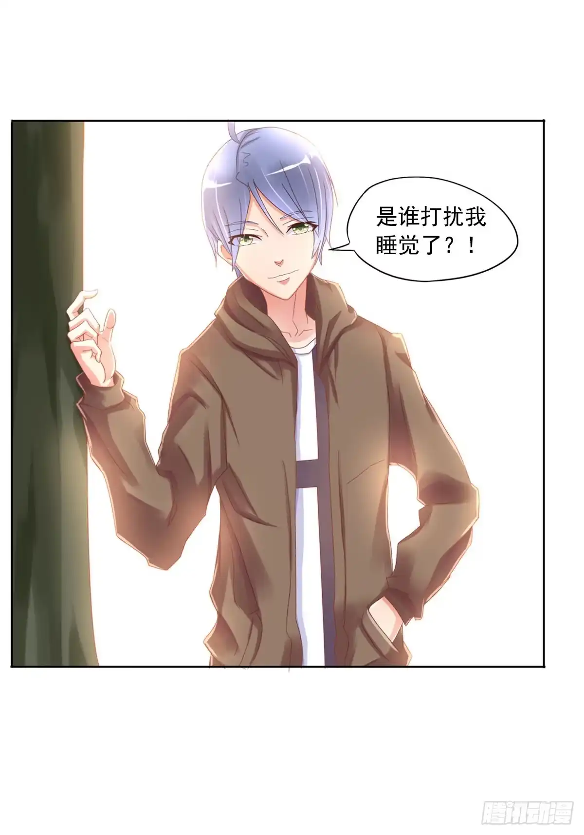 第74页