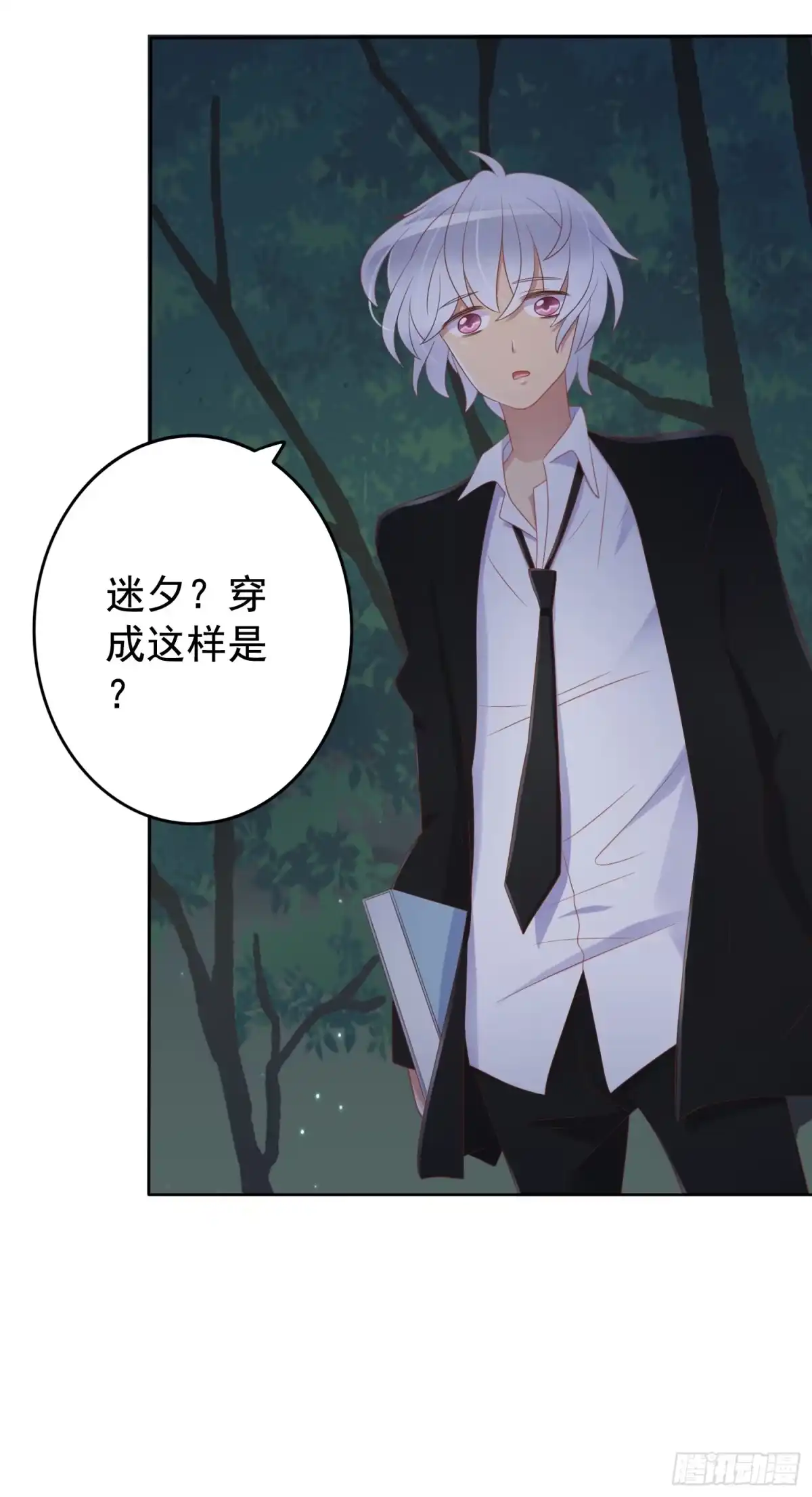 第39页