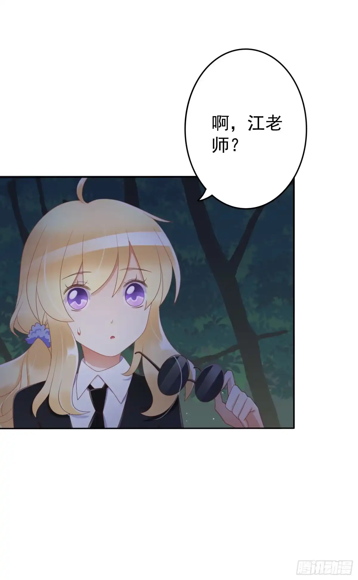 第40页