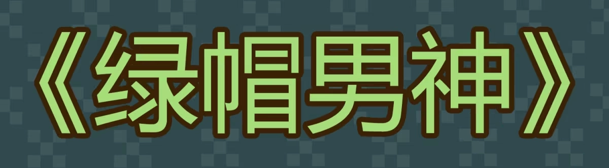第47页