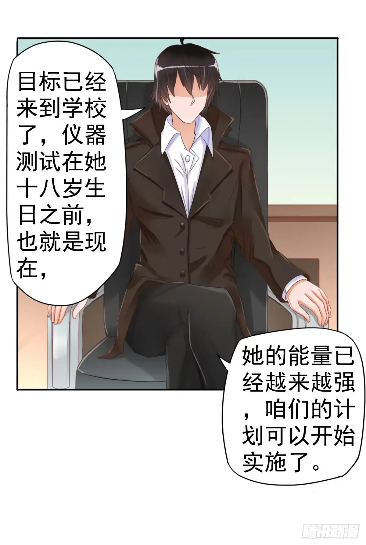 第49页