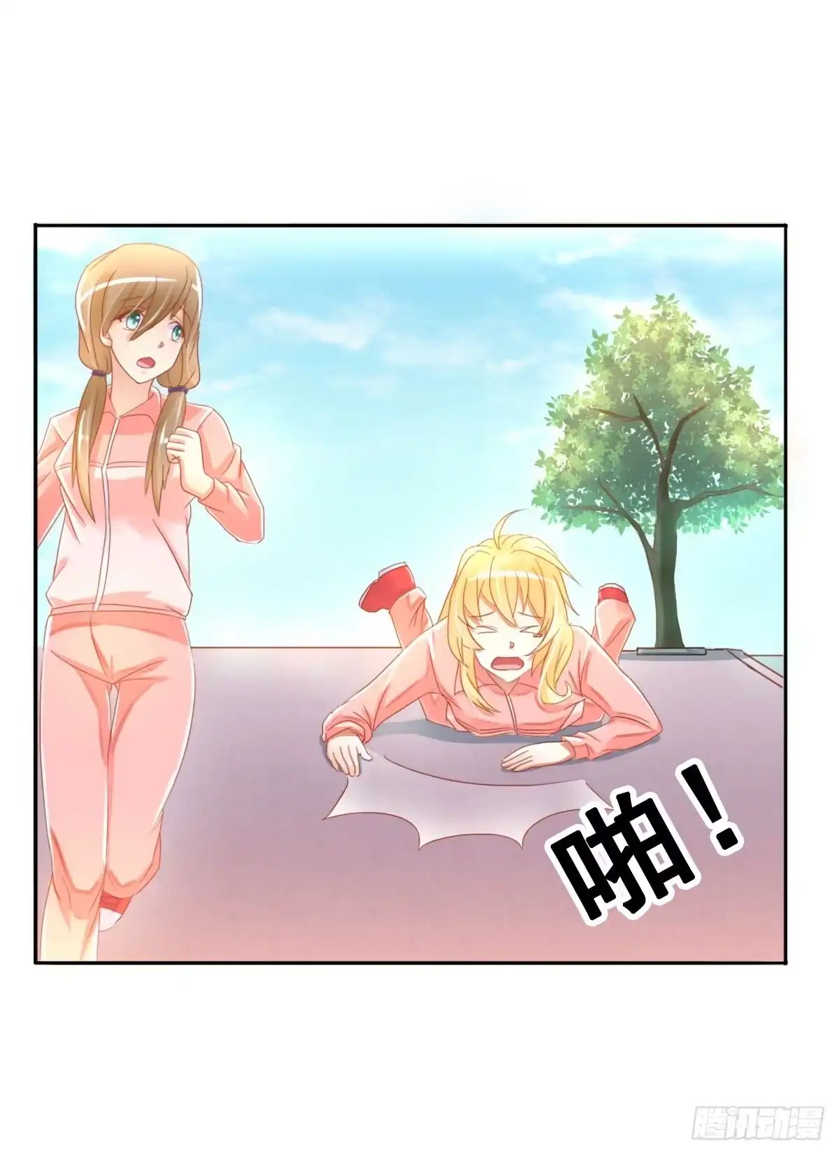 第64页