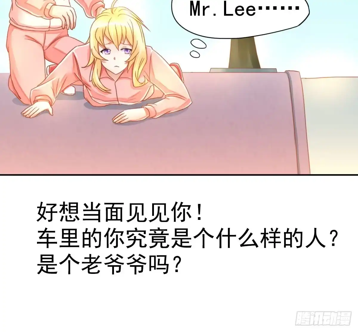 第80页