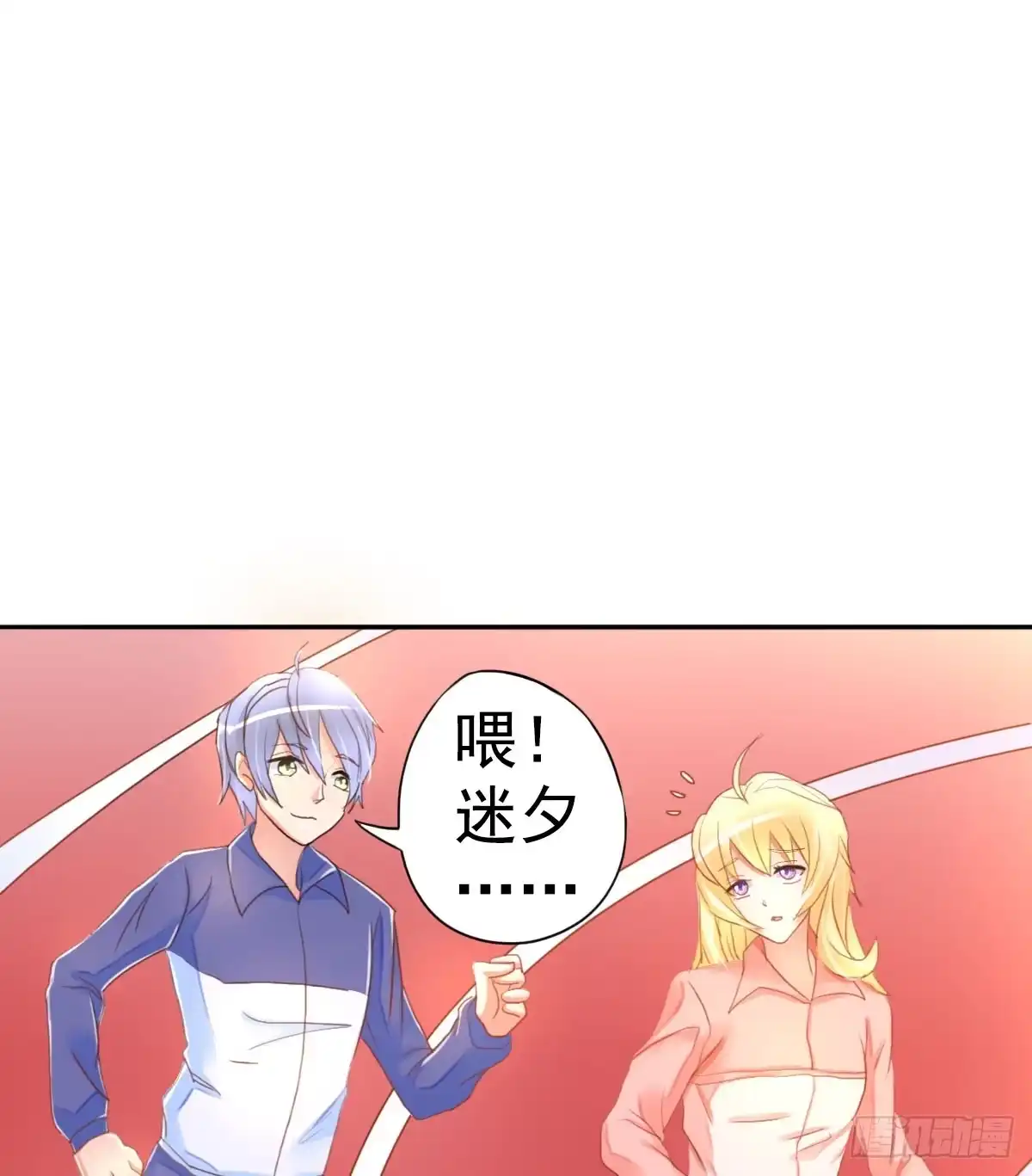 第83页