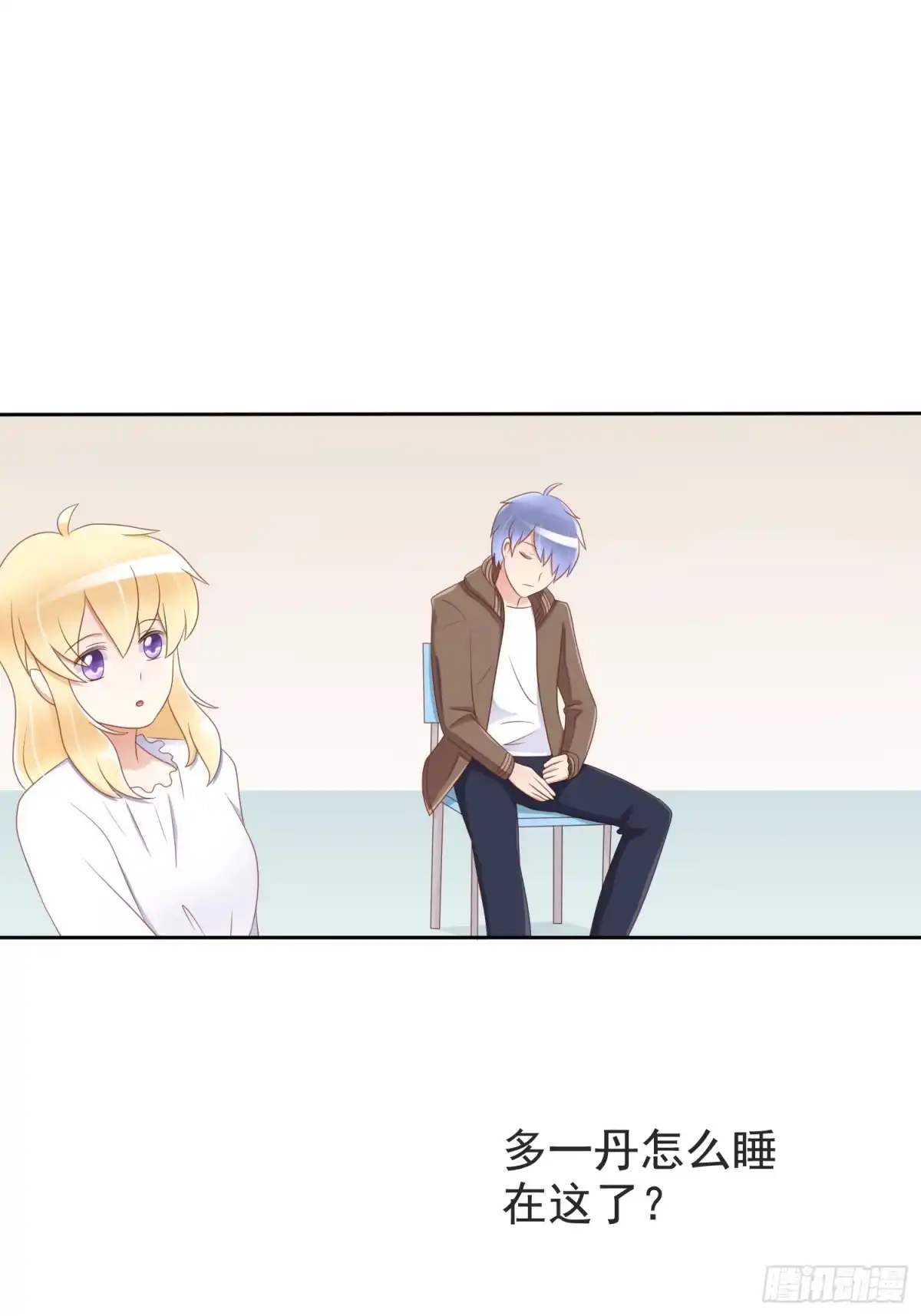 第33页