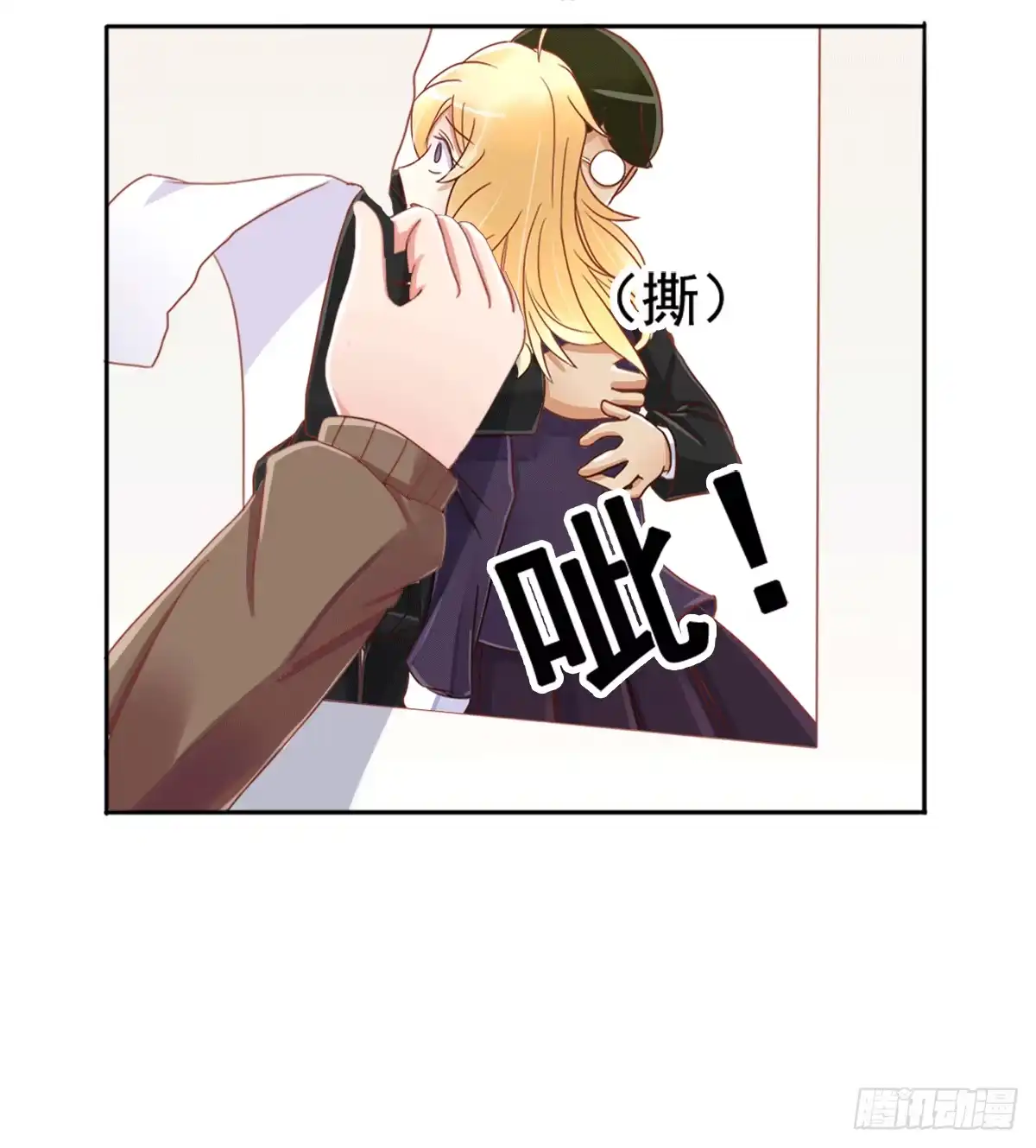 第33页