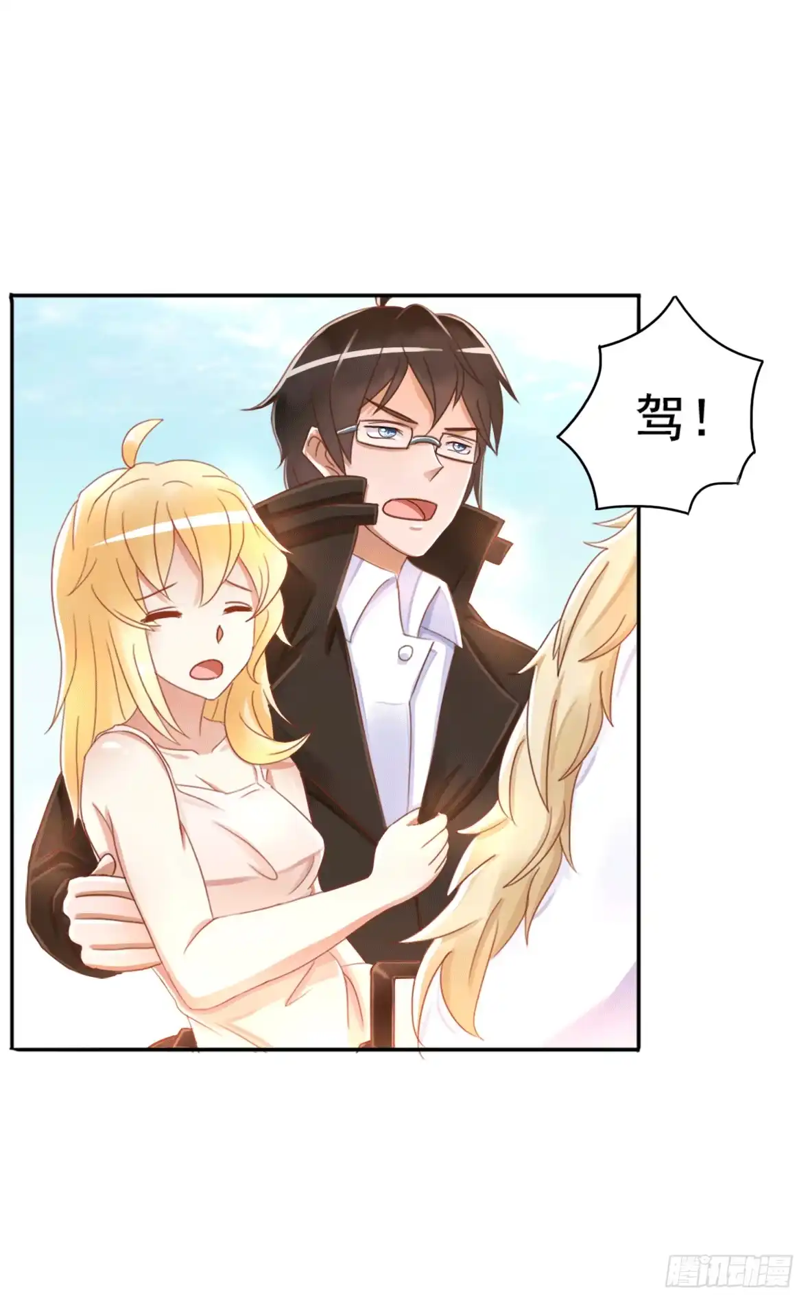 第60页
