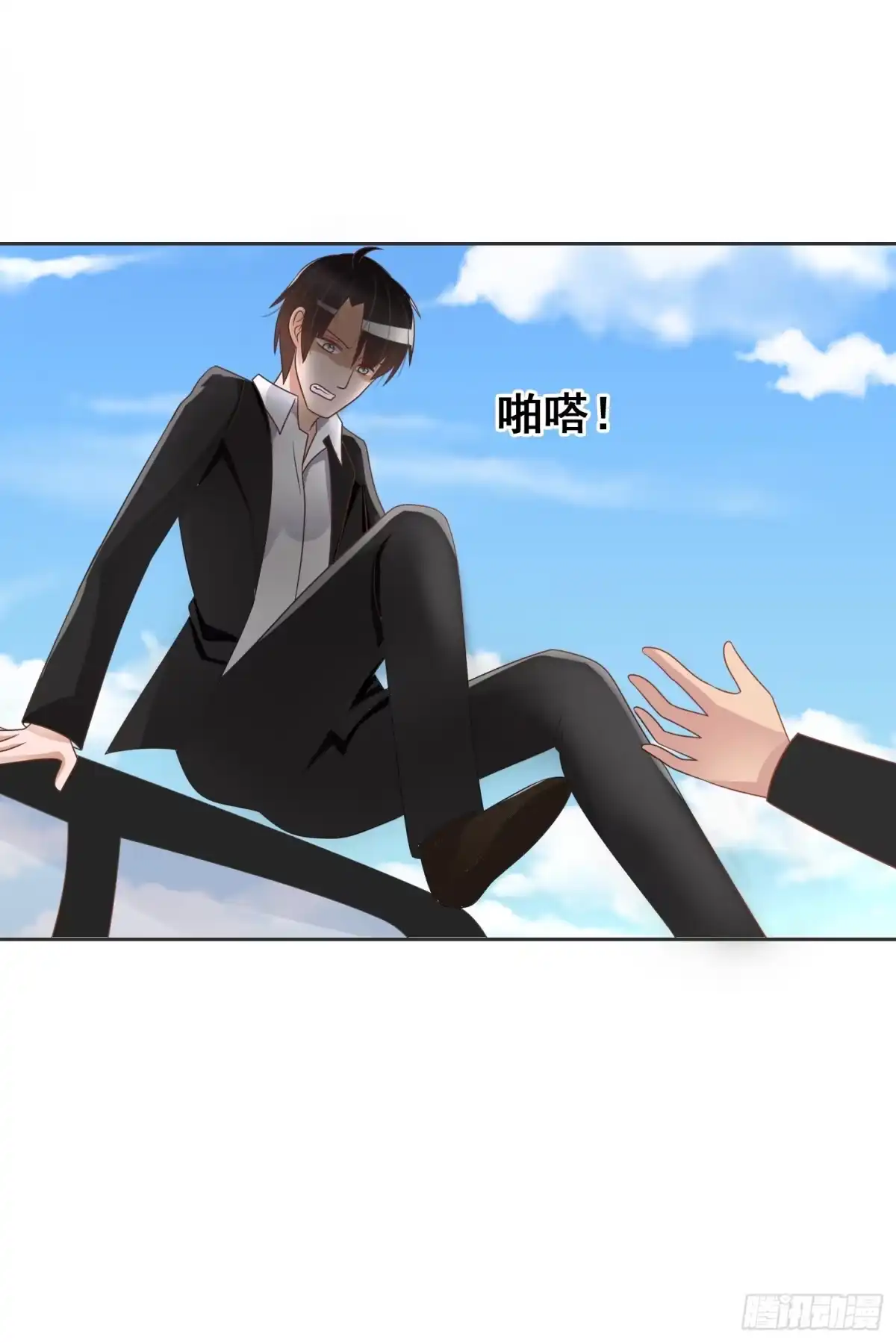 第29页