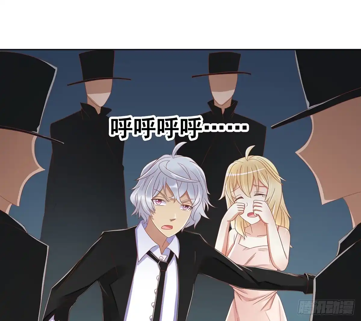 第108页