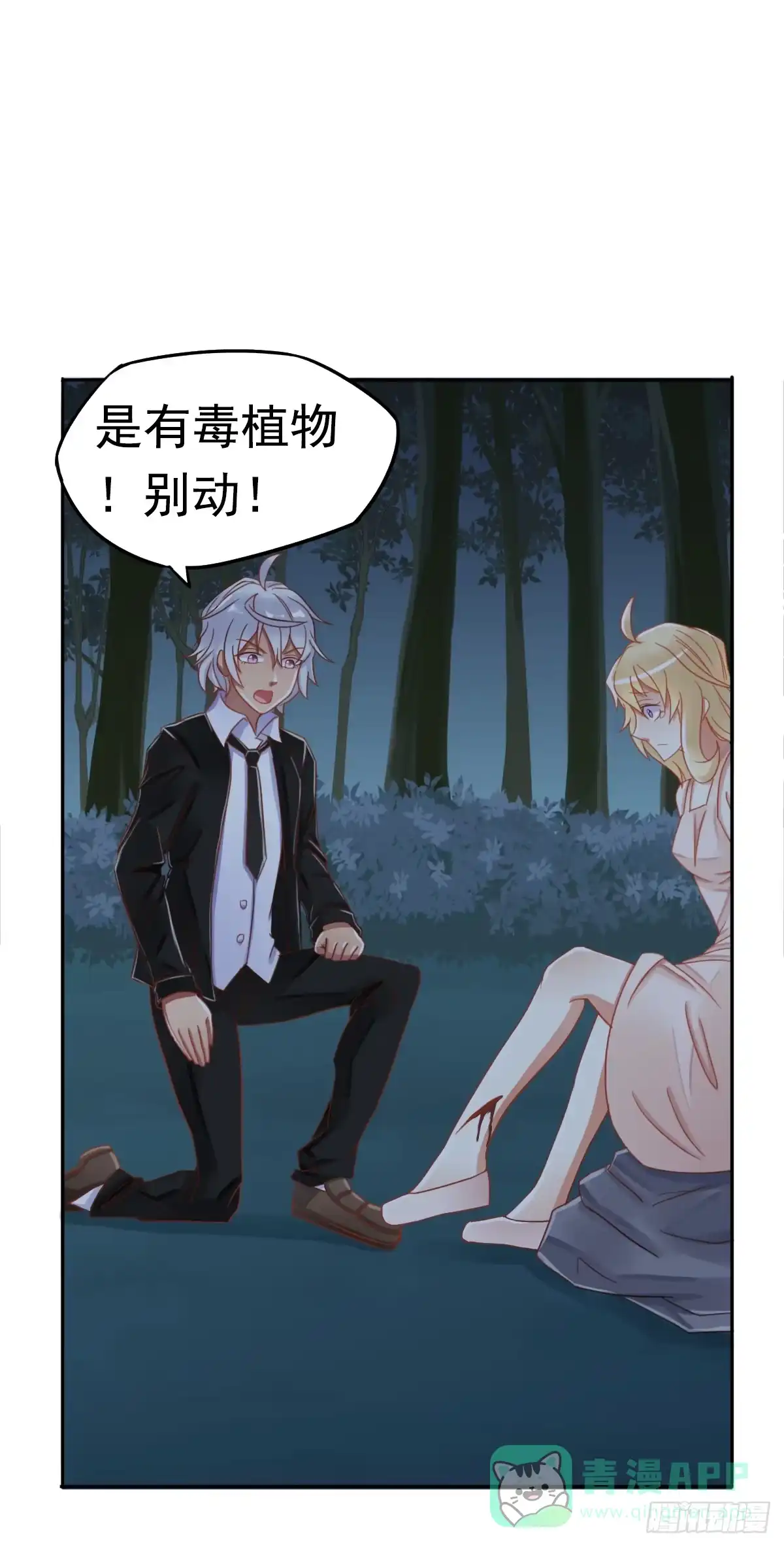 第91页