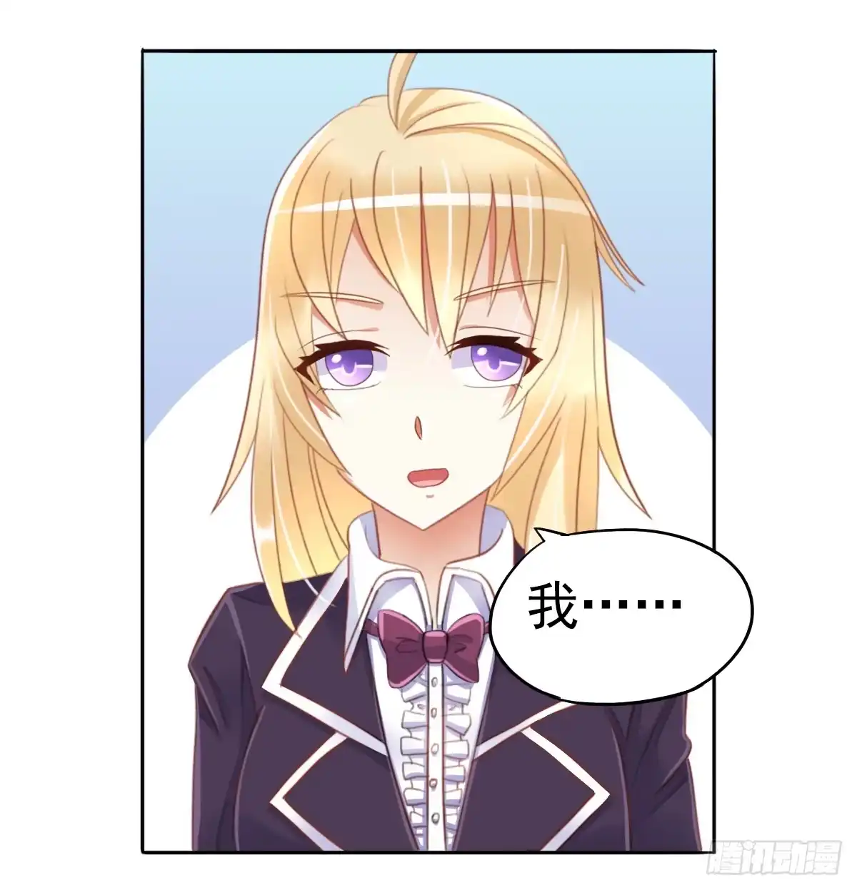 第110页