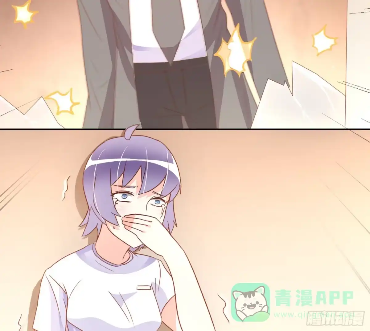 第56页