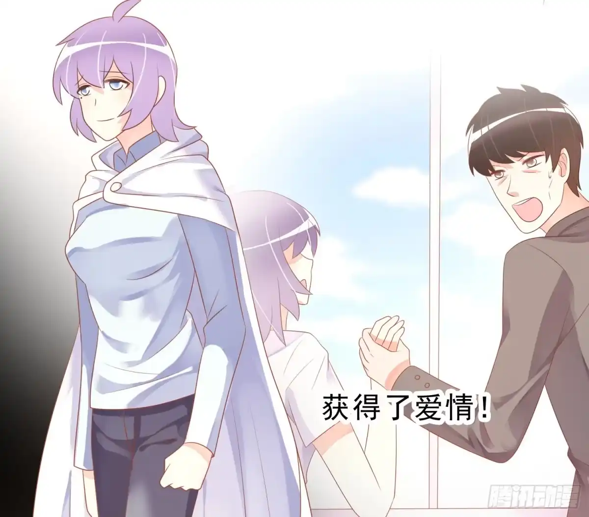 第67页
