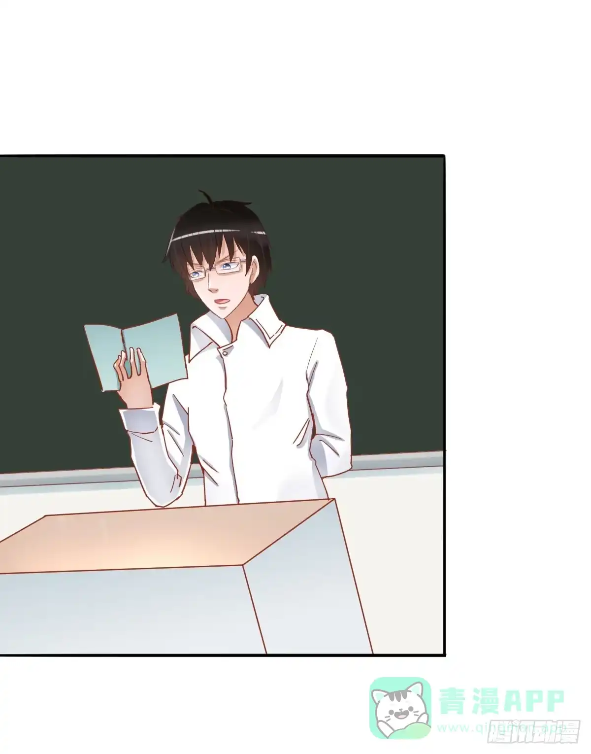 第31页