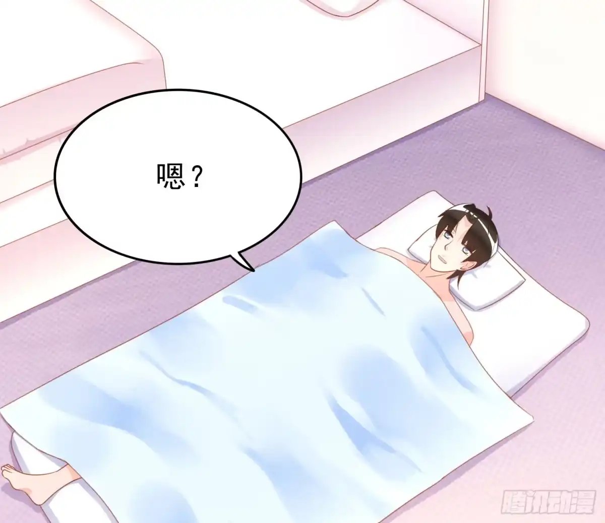 第43页