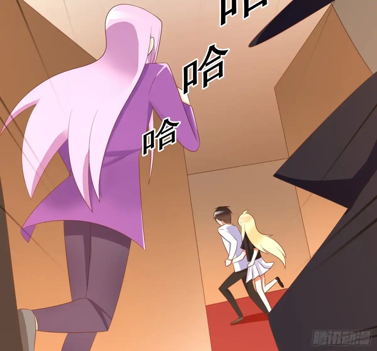第38页