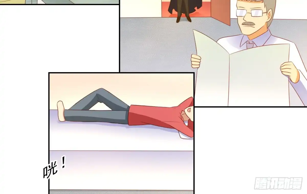 第59页