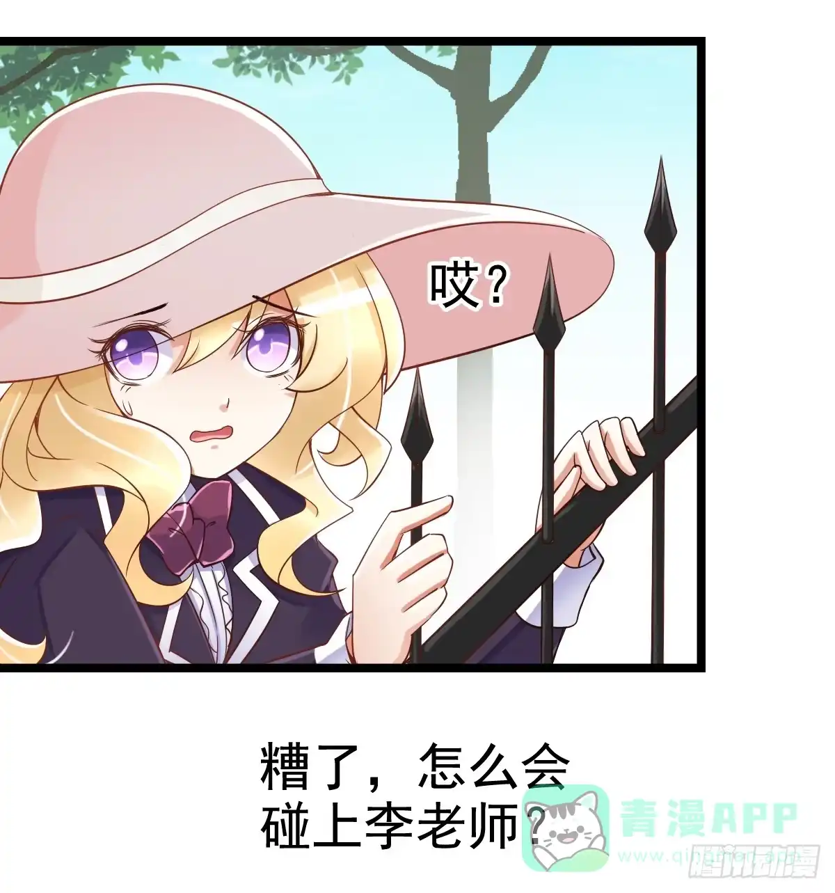 第41页