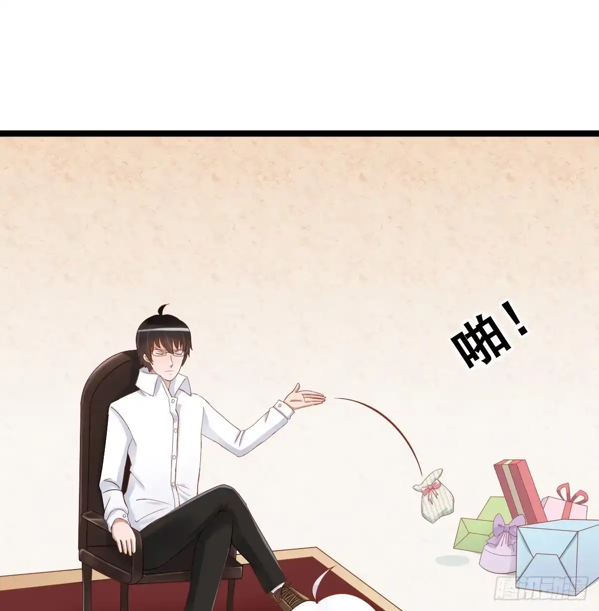 第70页