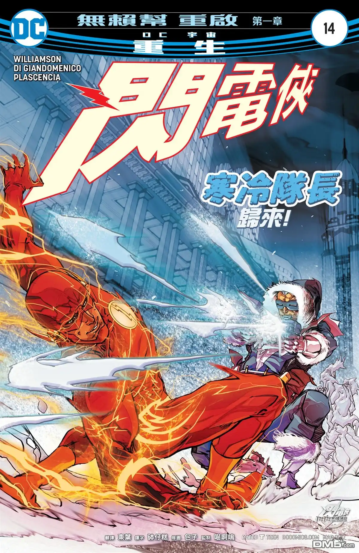 第1页