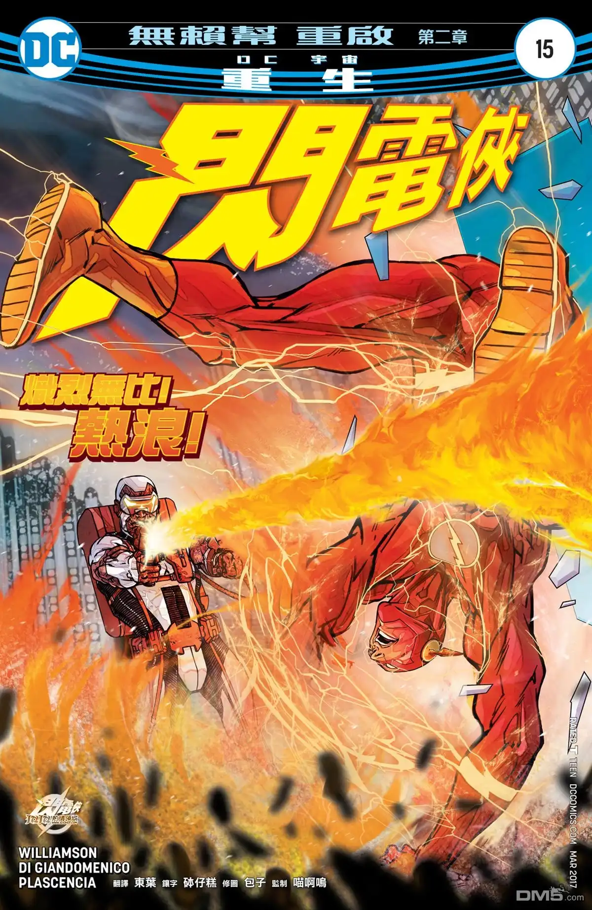 第1页
