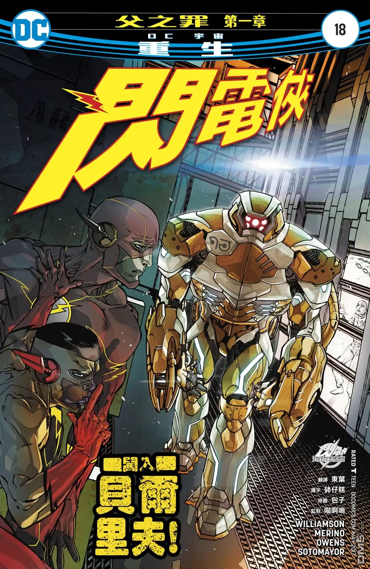 第1页