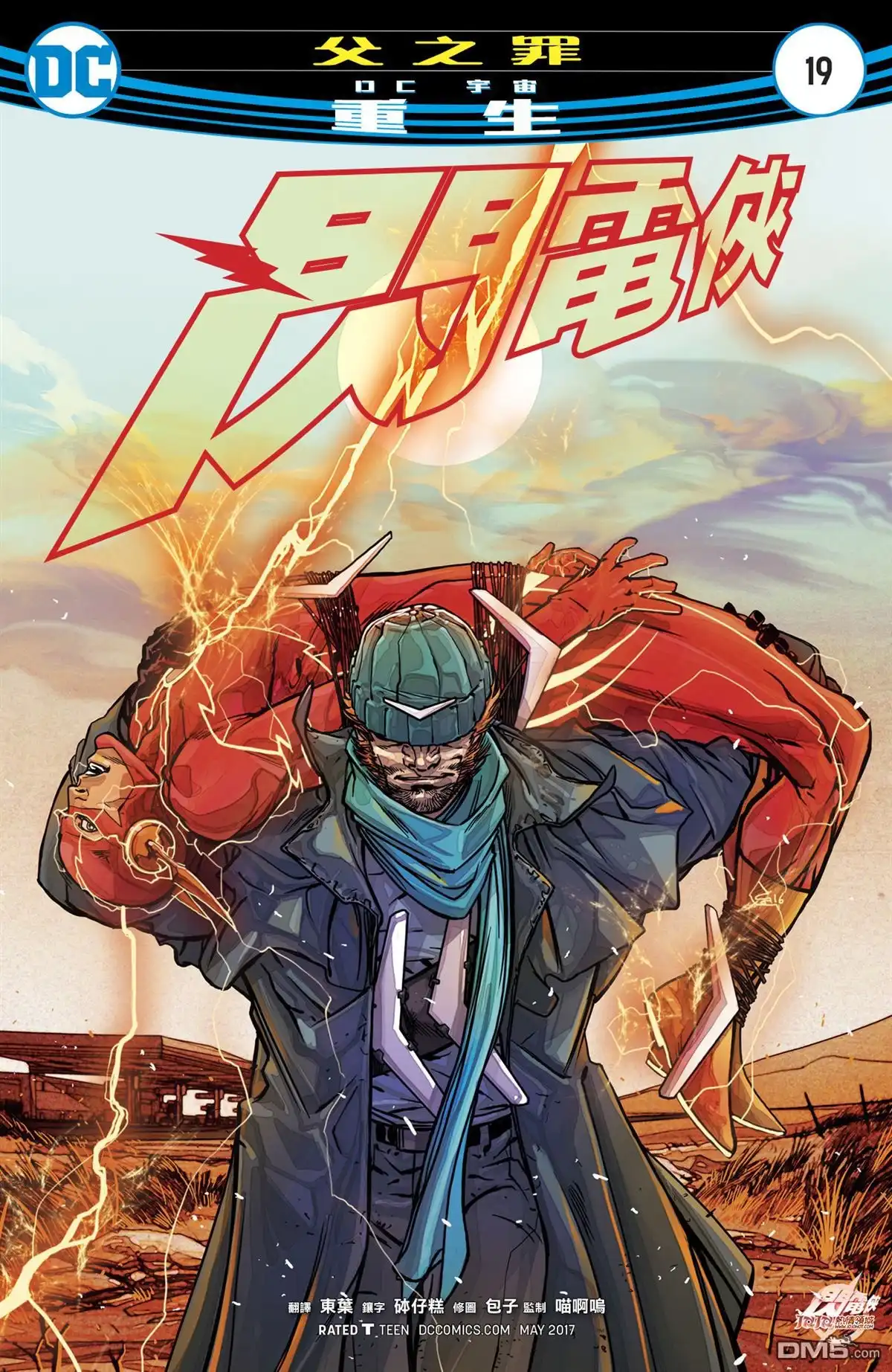 第1页