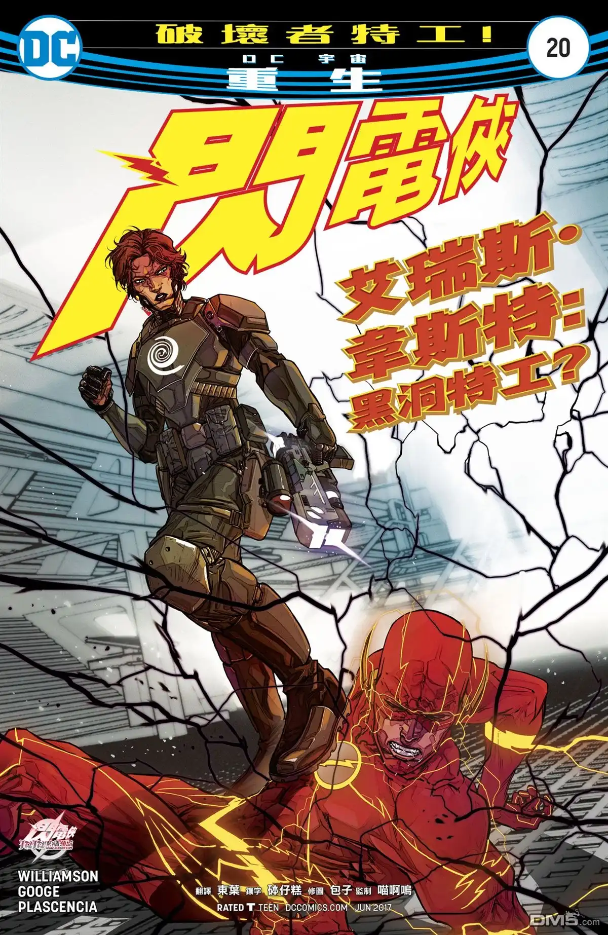 第1页