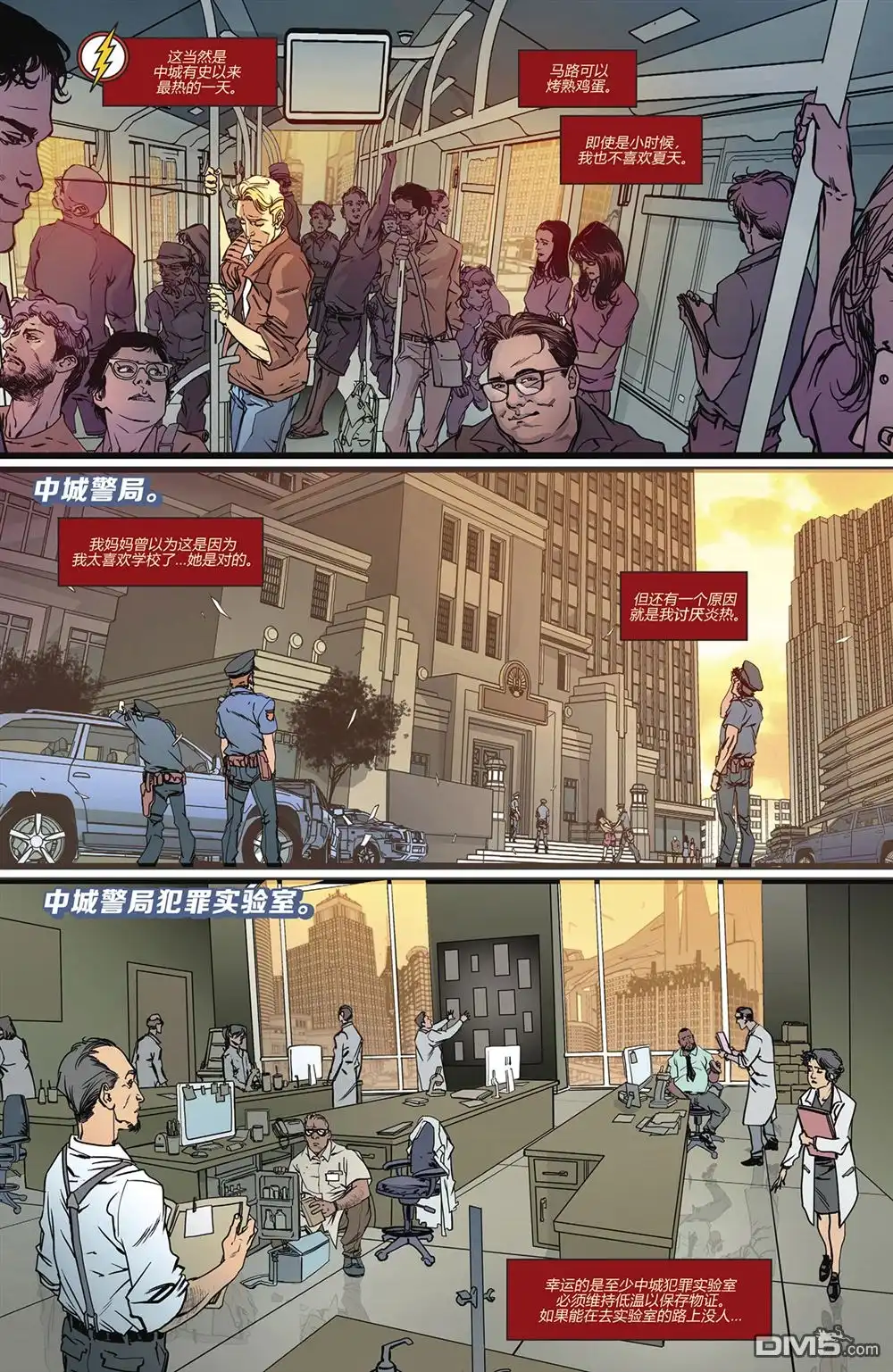 第10页