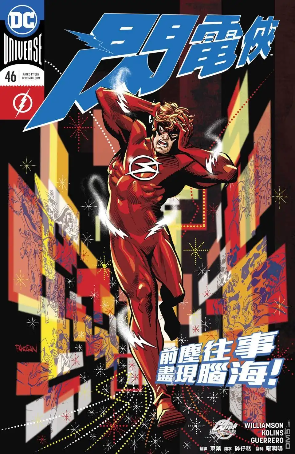第1页