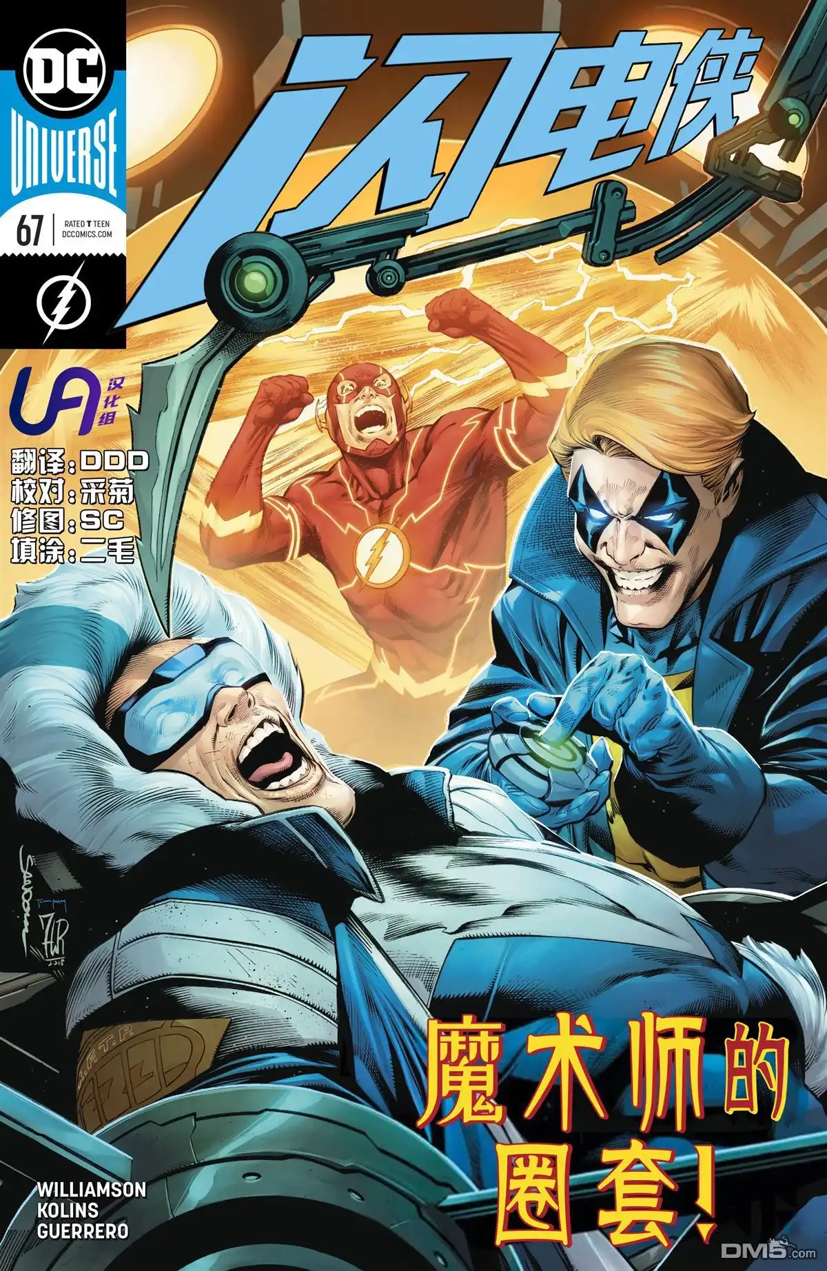 第1页