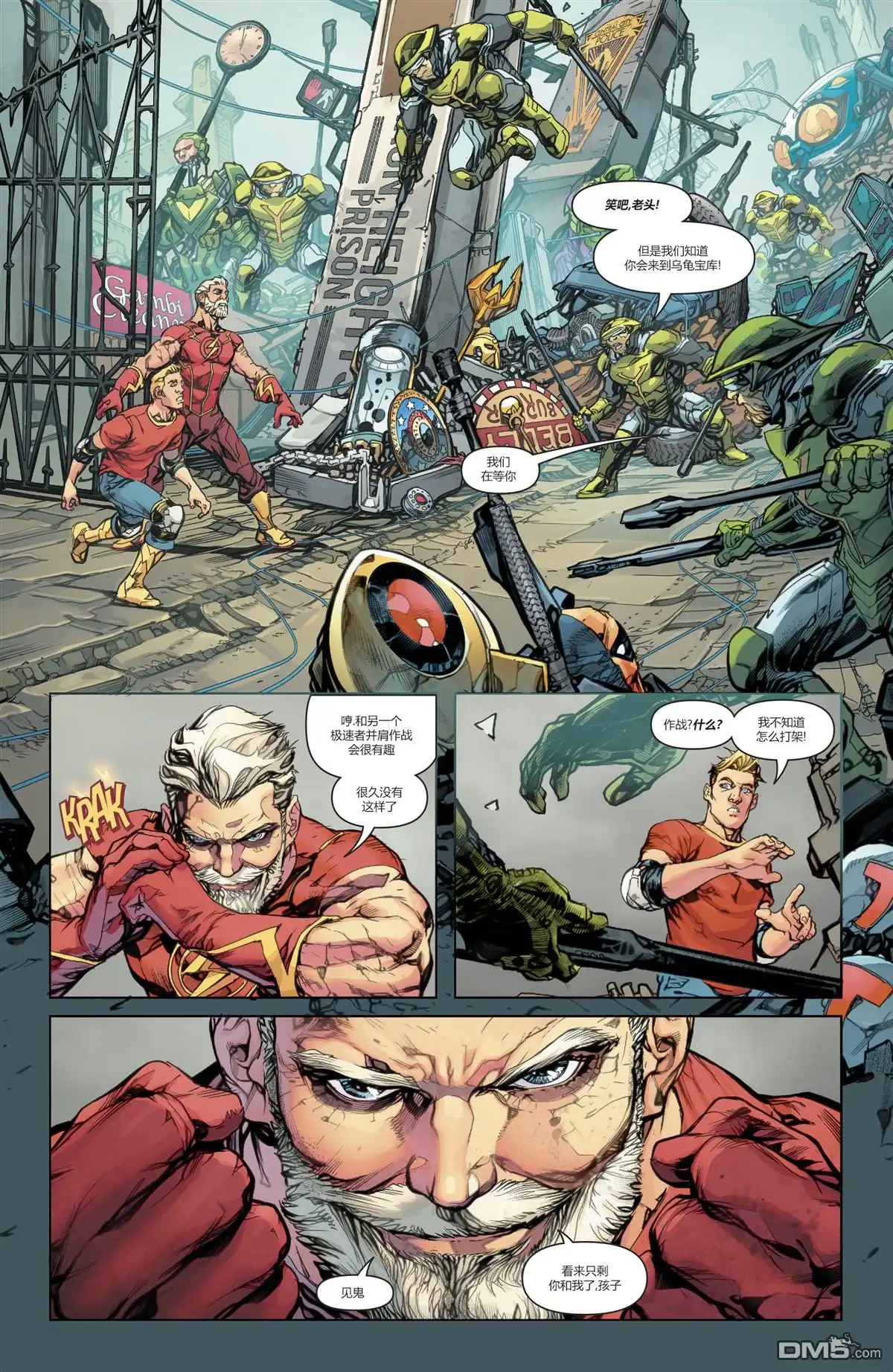 第10页