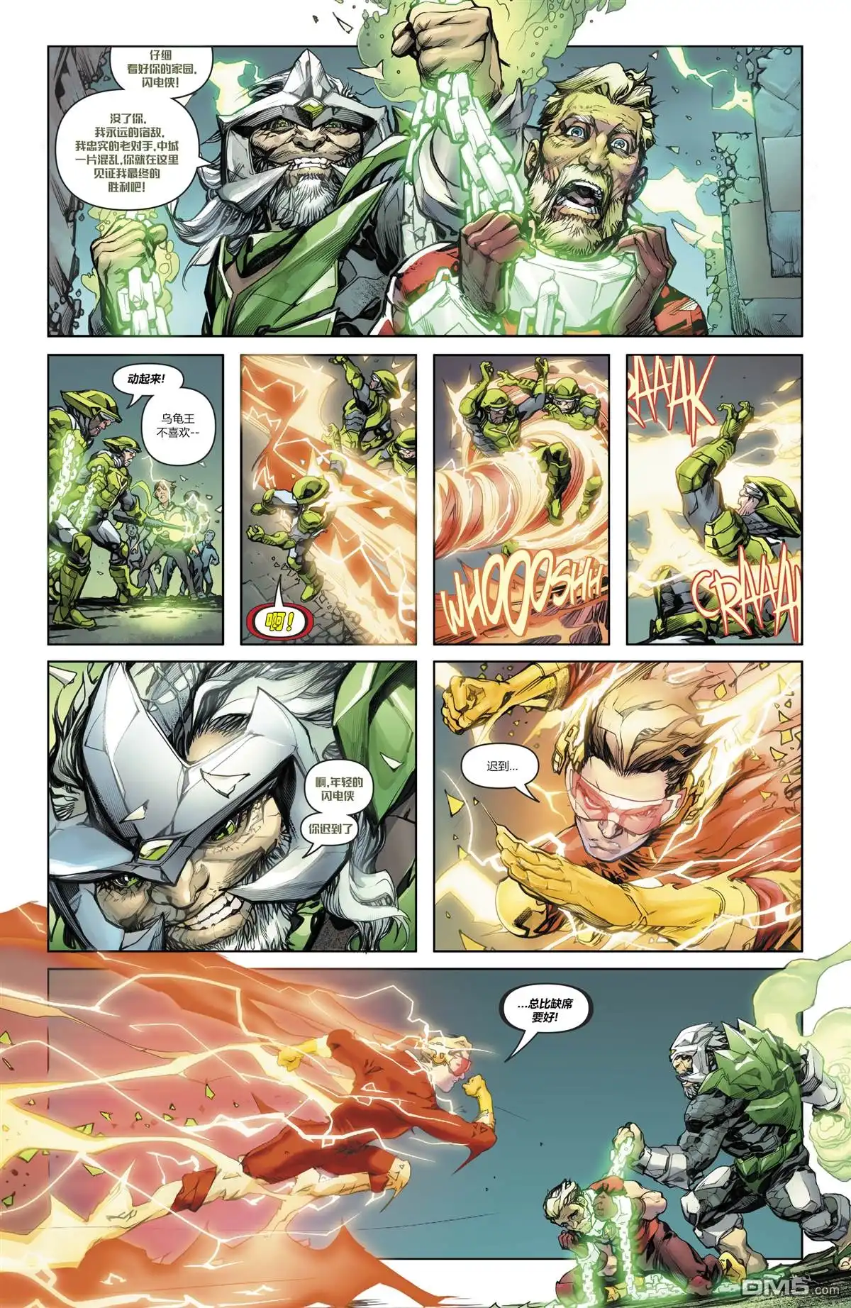 第5页