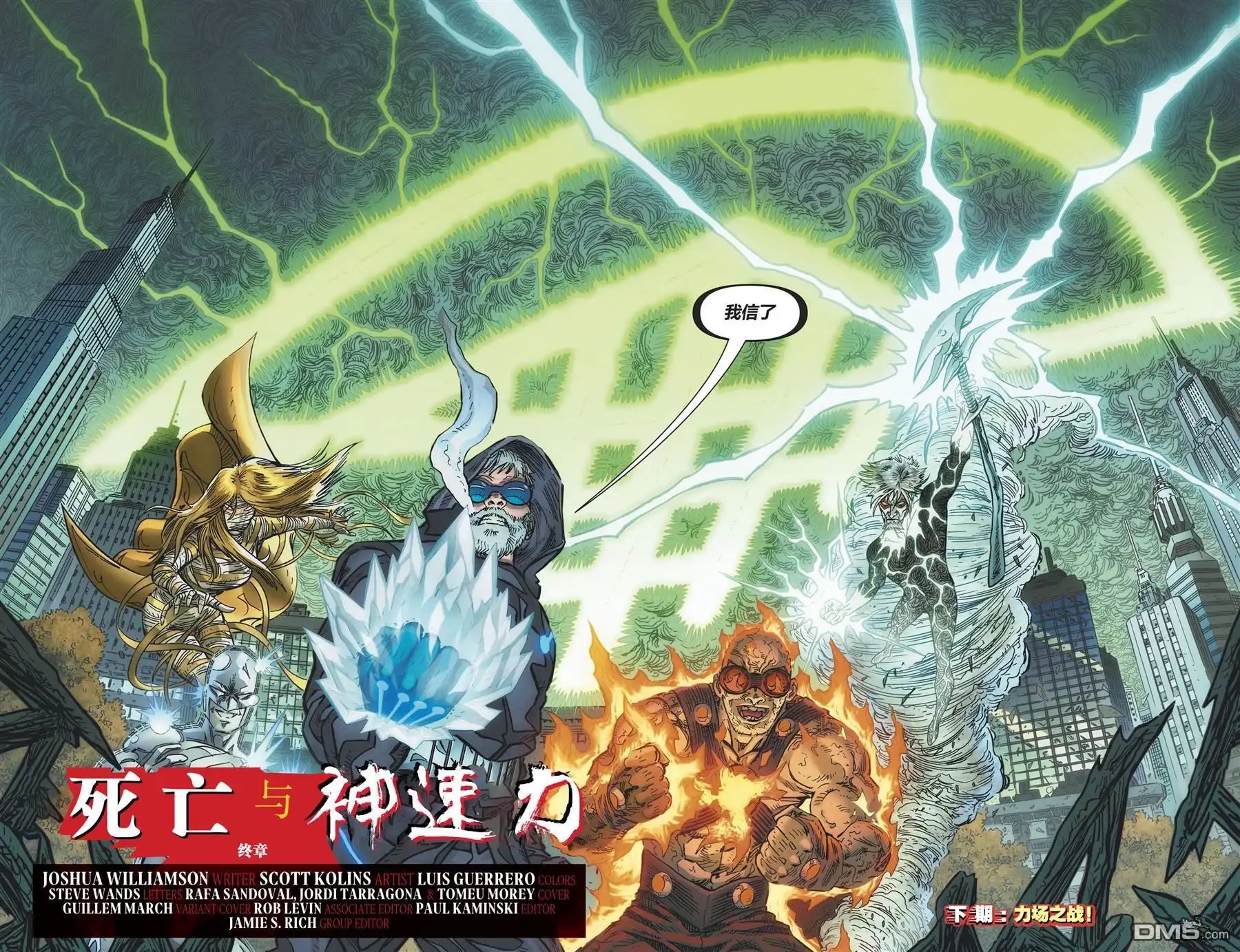 第19页