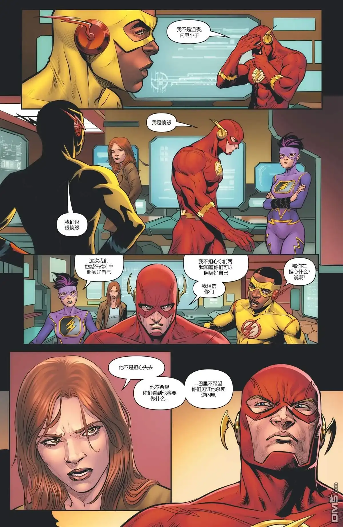 第18页