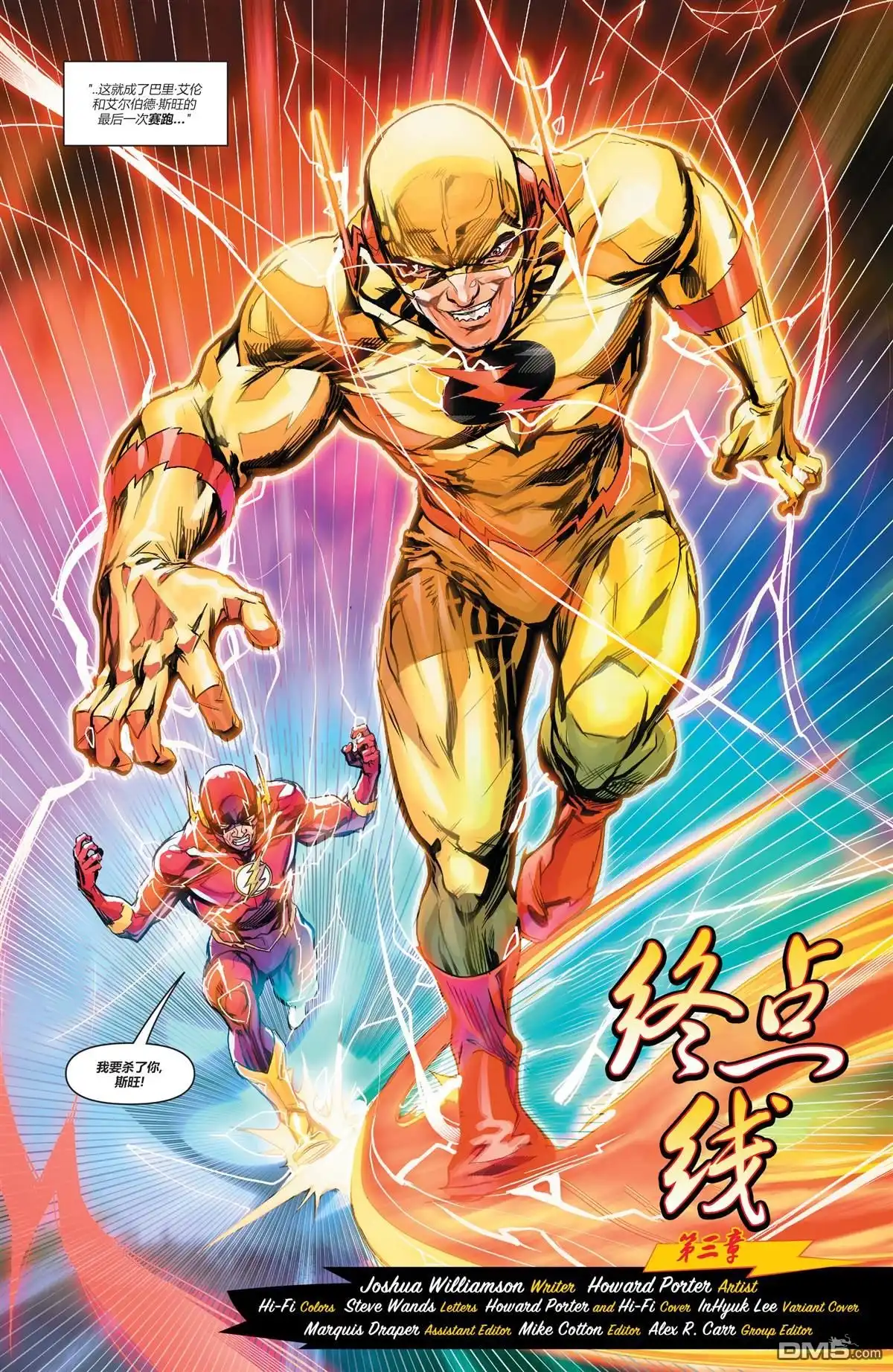 第19页