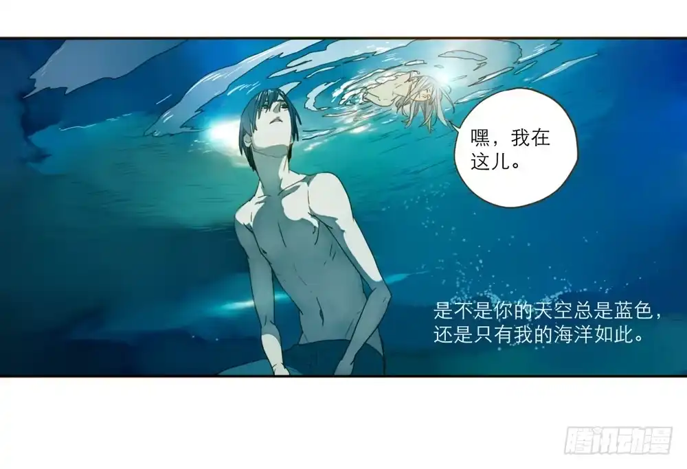 第110页