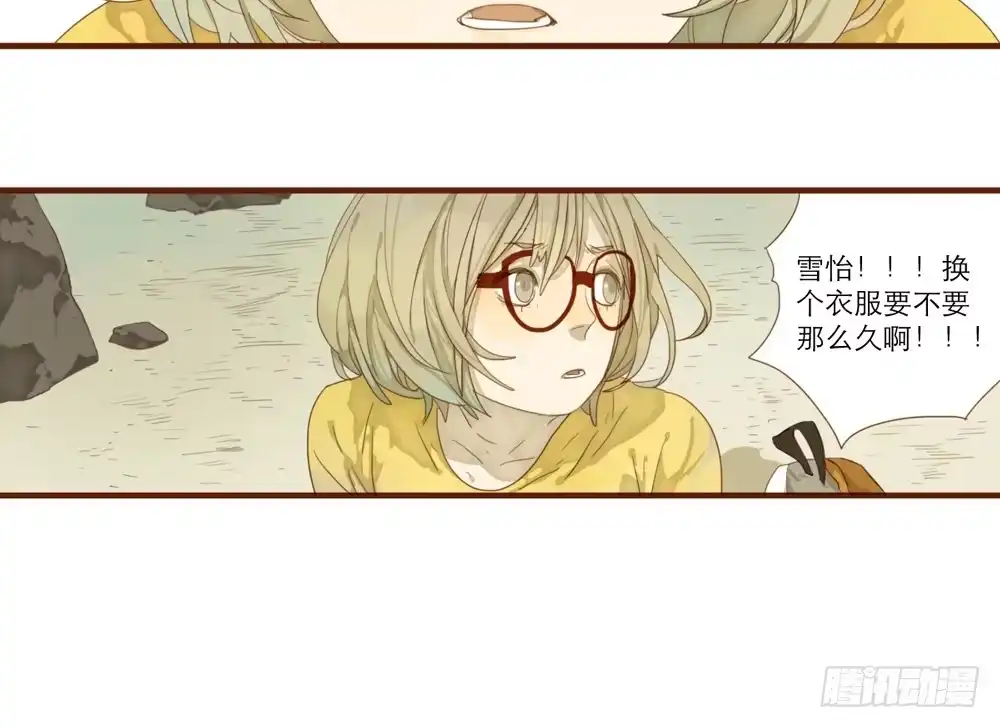 第67页