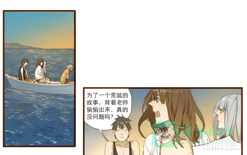 第86页