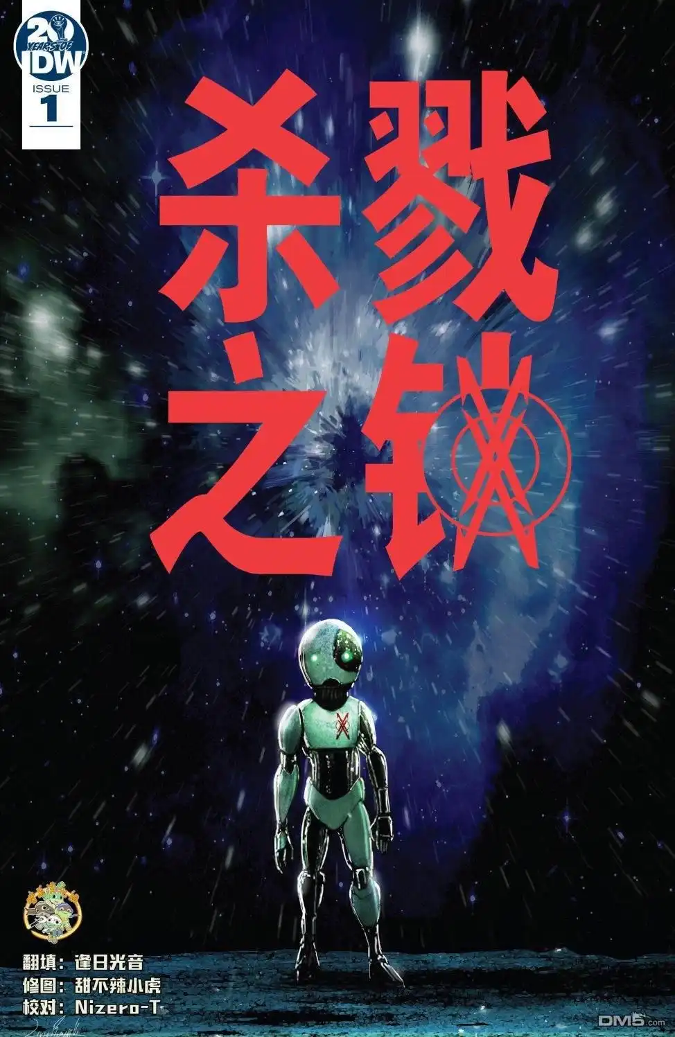 第1页