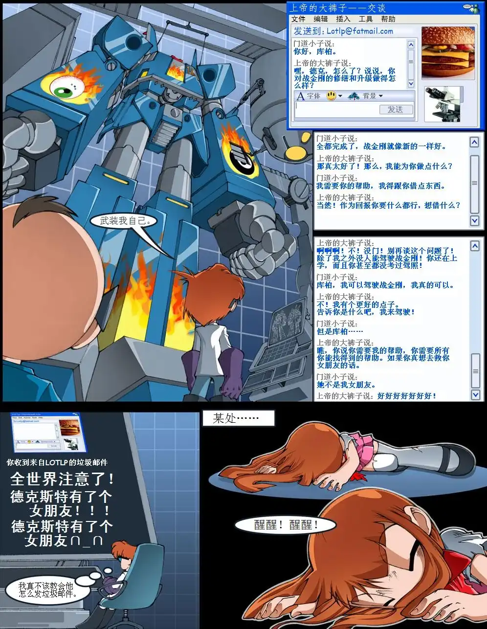 第100页